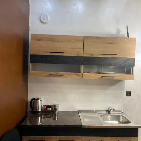 Paradise In The Mountain * Bansko