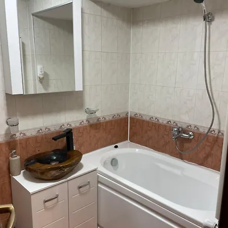 Paradise In The Mountain * Bansko